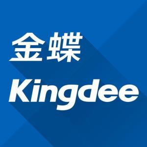 【精华合辑】供应链常见问题跟踪帖