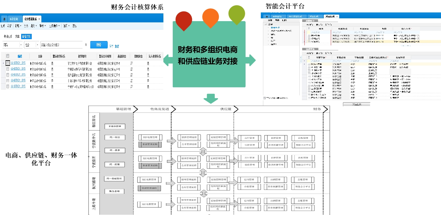 图片16.png