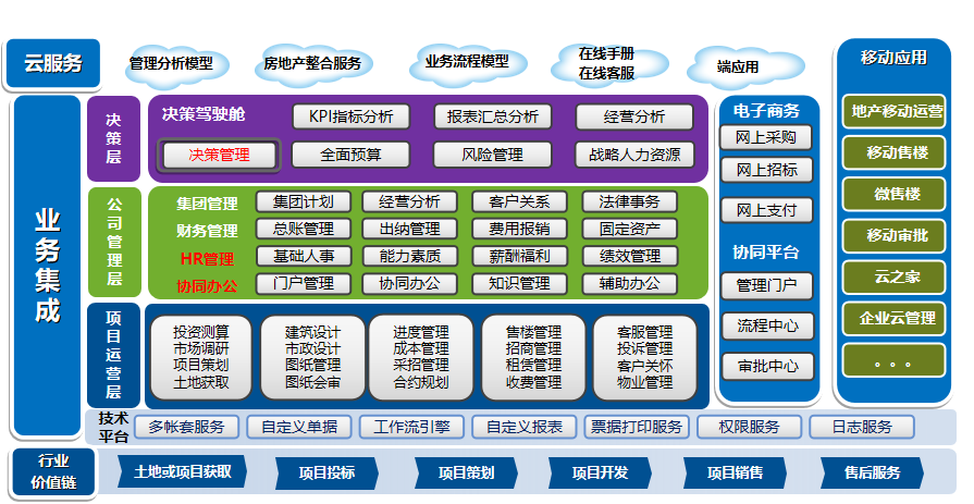 图片27.png