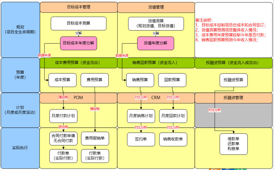 图片30.png