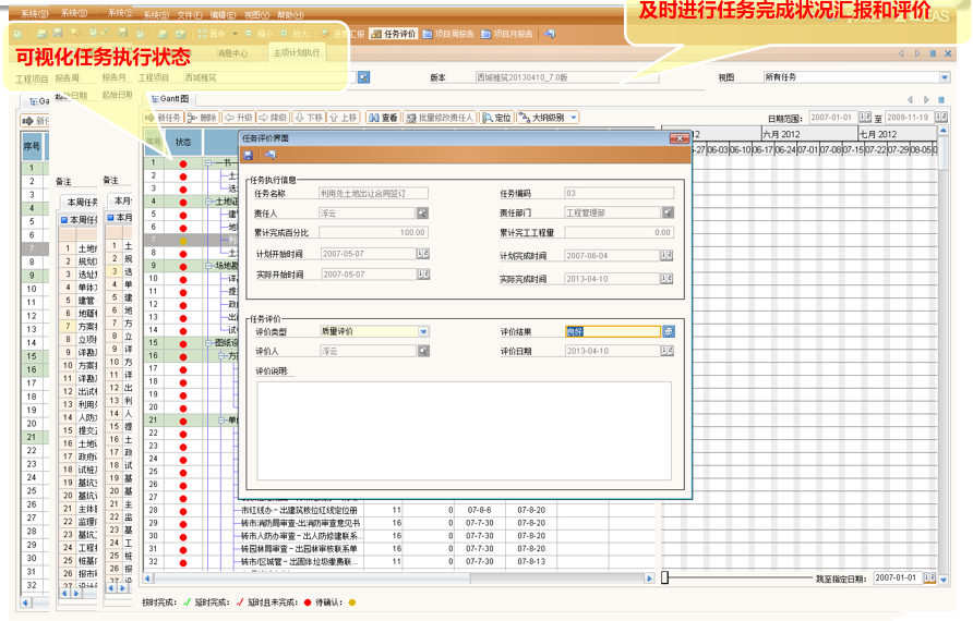 图片31.png