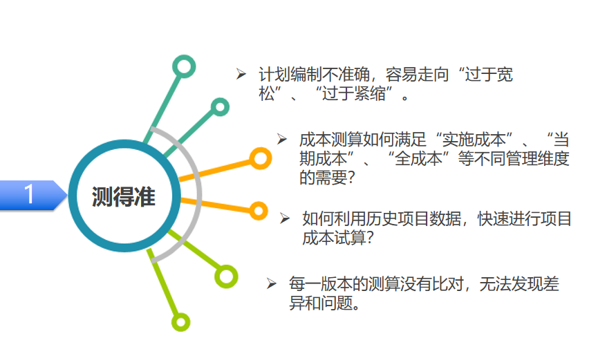 图片33.png