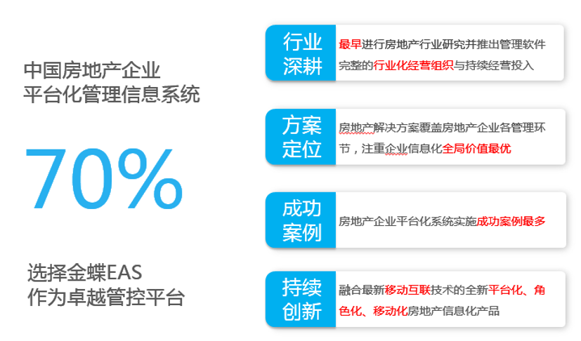 图片36.png