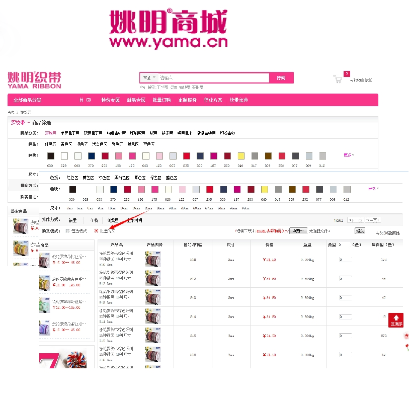 图片44.png