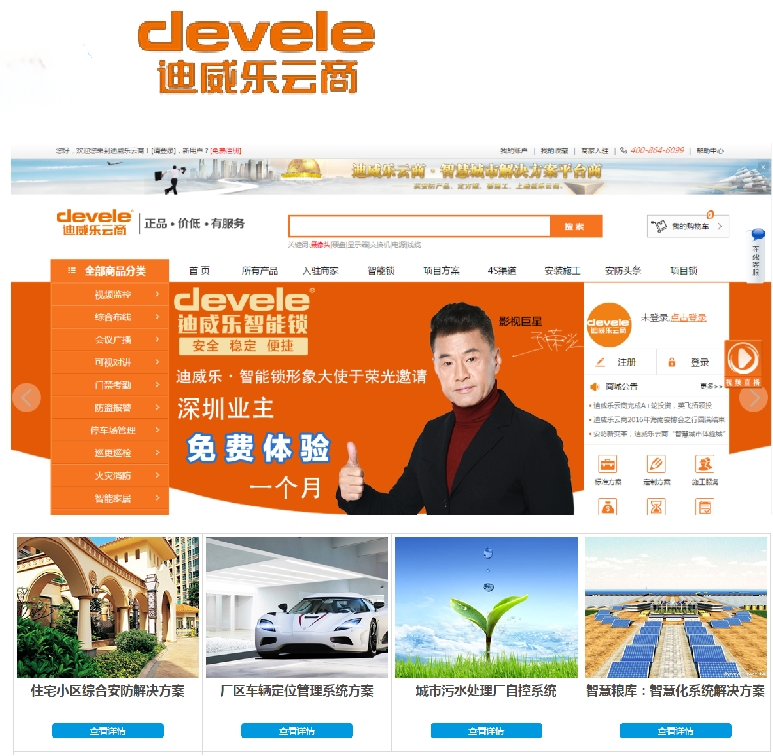 图片55.png