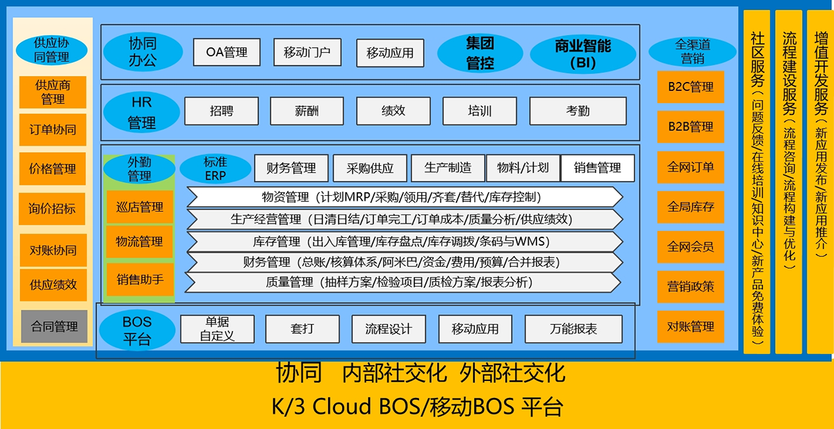图片99.png