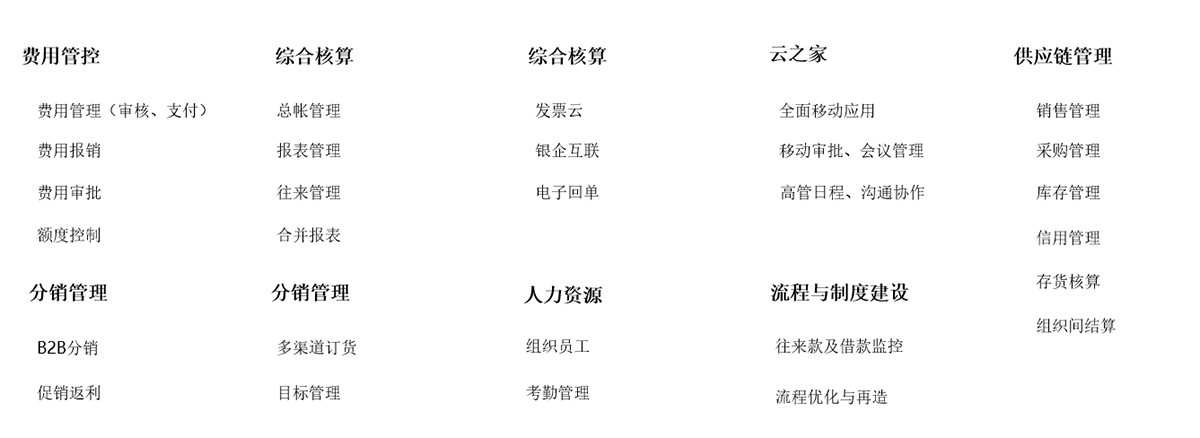 图片1212.png