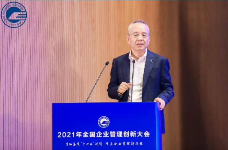 徐少春谈企业管理创新：“十四五”开局之年，如何重构数字战斗力