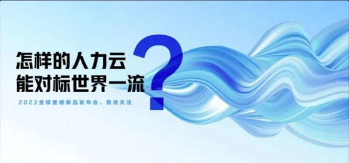 陈春花：数字化带来最大的变化是“人变了”