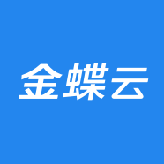【库存管理】仓位&辅助属性相关表说明