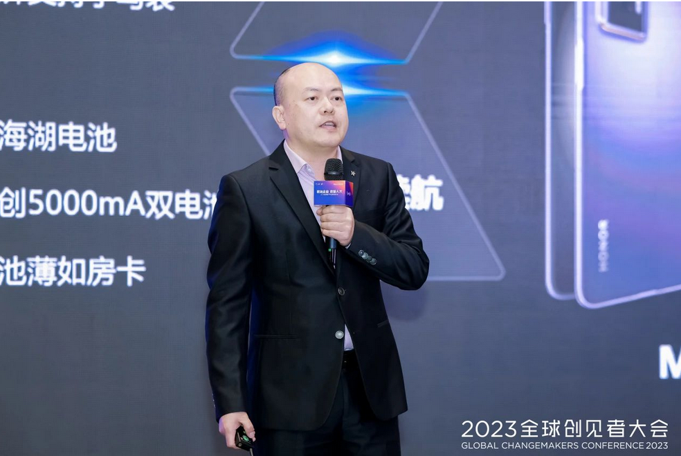 吴明富：荣耀的人力资源数字化转型实践