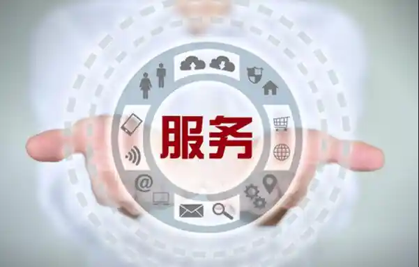 上海云舜信息技术有限公以卓越服务经验，助力企业数字化转型