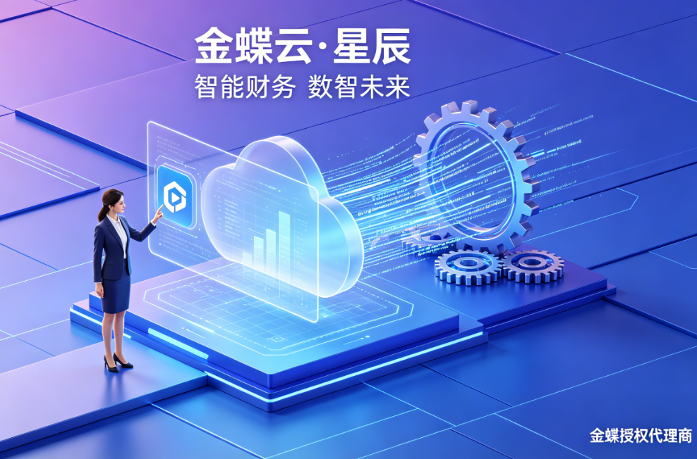 三个老板的深夜群聊，句句扎心