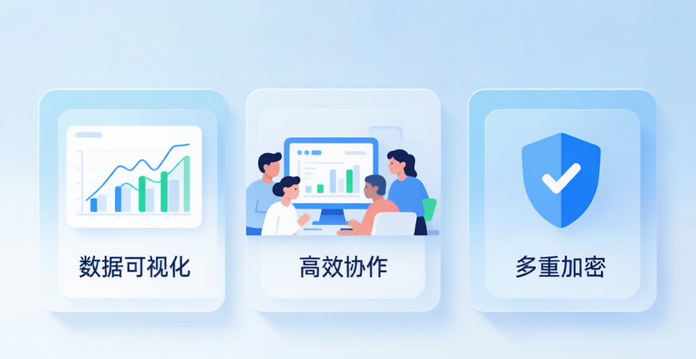 还在为财务管理发愁？上海靠谱财务软件，就选上海云舜